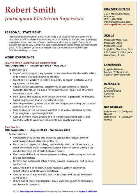 Journeyman Electrician Resume Samples | QwikResume