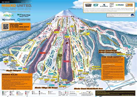 Trail map Niseko United