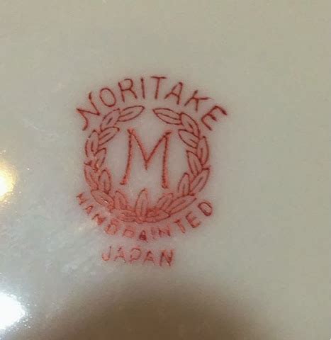 Modern Japanese Pottery and Porcelain Marks (窯印): NORITAKE -Porcelain ...