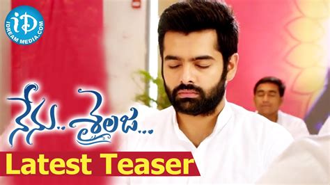 Nenu Sailaja Latest Teaser - Ram Pothineni || Keerthy Suresh || Devi ...