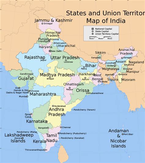 India Map With States Only