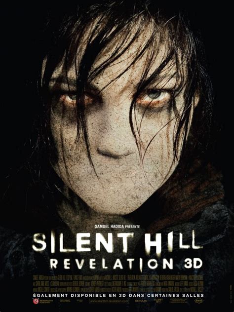 Silent Hill 2 Trailer