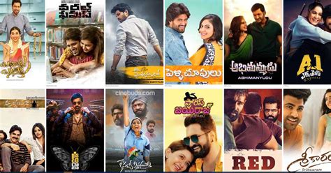 Upcoming Telugu Movies on Sun NXT 2021 | Latest Telugu Movies List ...