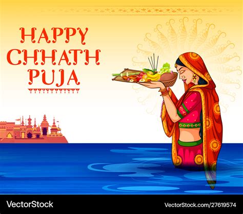 Happy chhath puja holiday background for sun Vector Image