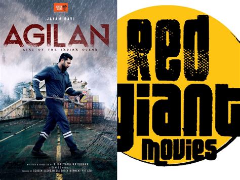 red giant movies domination in tamil cinema industry