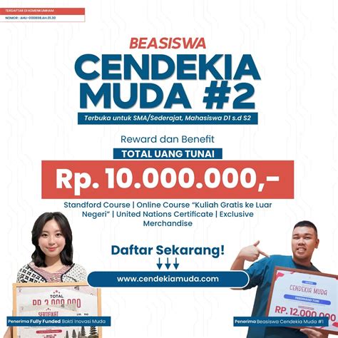 Beasiswa Cendekia Muda 2024 | AtmaGo