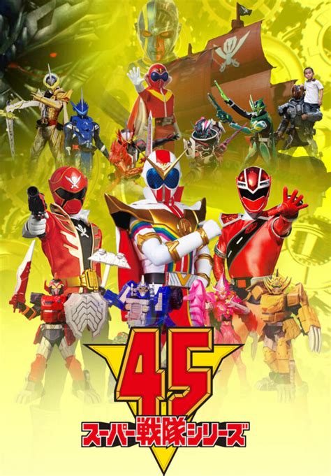 Super Sentai 45th Anniversary Movie Wars Announced – The Tokusatsu Network