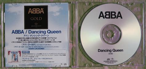 Page 2 - Abba Dancing queen (Vinyl Records, LP, CD)