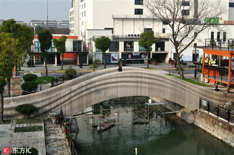 World's longest 3D-printed bridge opens in Shanghai - Chinadaily.com.cn