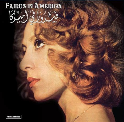 Fairuz - In America - Raw Music Store