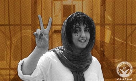 Narges Mohammadi Arrested by Security Forces in Karaj During Ceremony ...