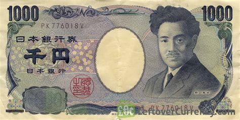 1000 Japanese Yen (2004 series Hideo Noguchi) - exchange yours