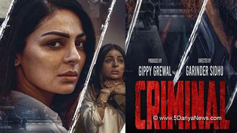 Criminal: Spine Chilling Poster Of Neeru Bajwa From Upcoming Crime ...