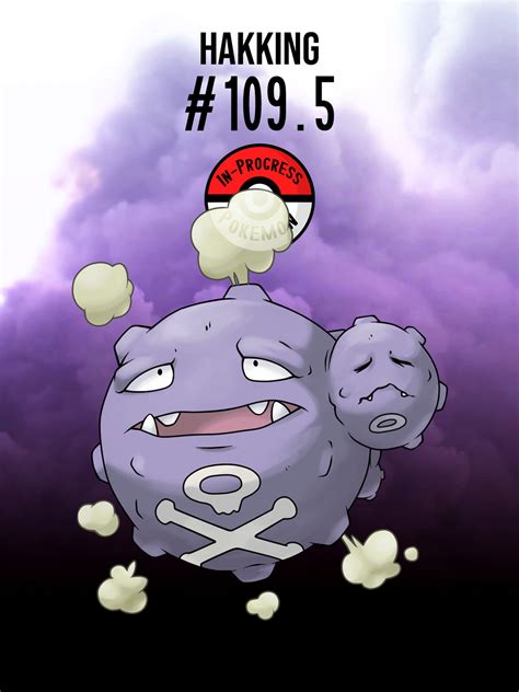 In-Progress Pokemon Evolutions | #109.5 - Koffing are found in urban ...