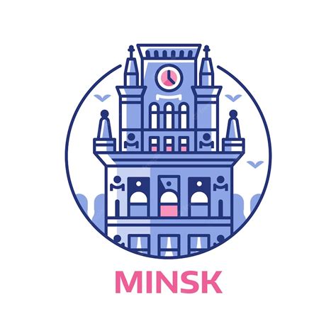 Premium Vector | Minsk emblem or icon with city gates