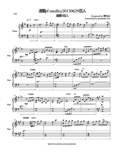 pf medley20130629 free sheet music by Hiroyuki Sawano | Pianoshelf