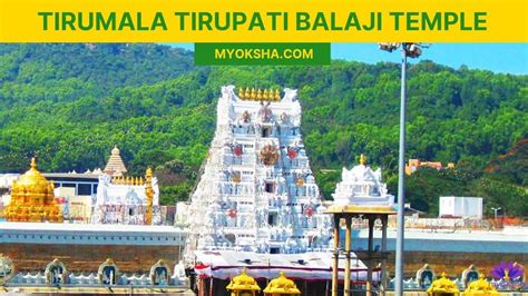 Tirumala Tirupati Venkateswara