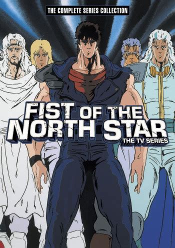 Fist of the North Star | Anime-Planet