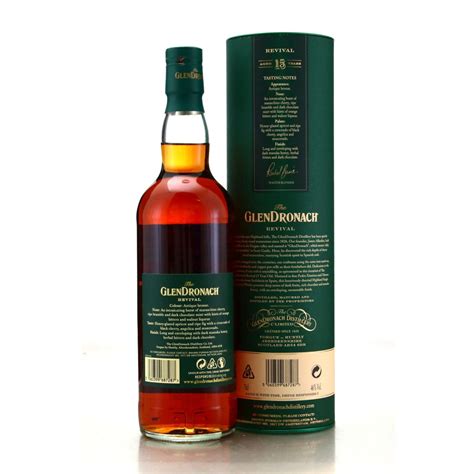 Glendronach 15 Year Old Revival | Whisky Auctioneer