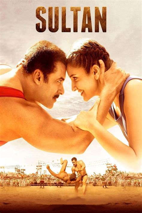 Sultan (2016) - Posters — The Movie Database (TMDB)