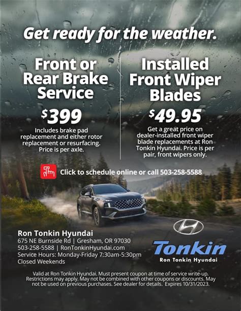 Service Specials | Ron Tonkin Hyundai