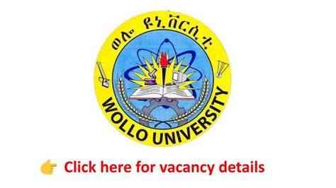 Wollo University Vacancy Announcements - Medical Jobs