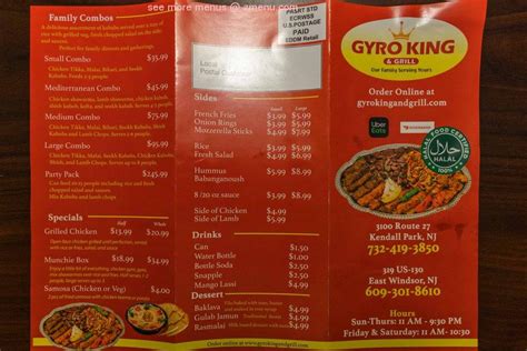 Online Menu of Gyro King and Grill-East Windsor Restaurant, East ...