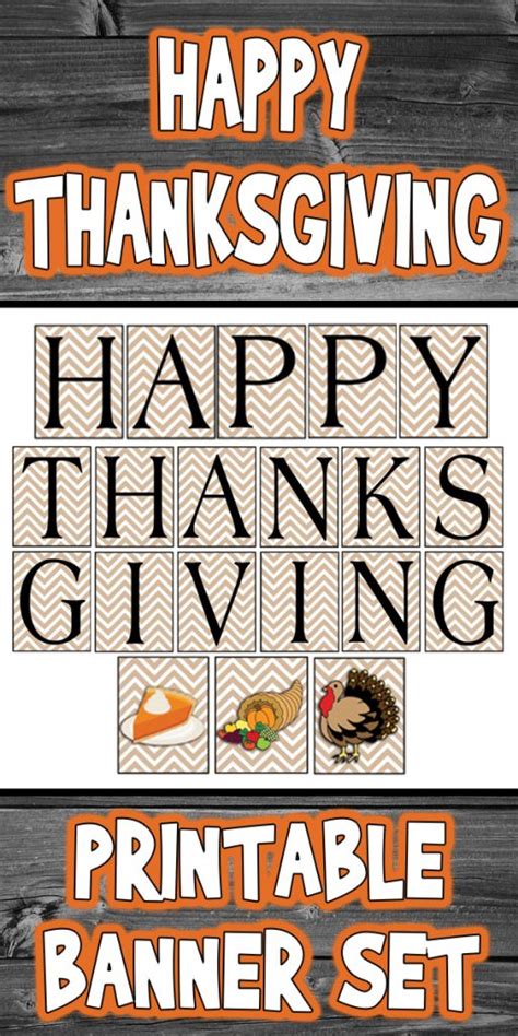 Happy Thanksgiving Printable Banner Set | Woo! Jr. Kids Activities ...