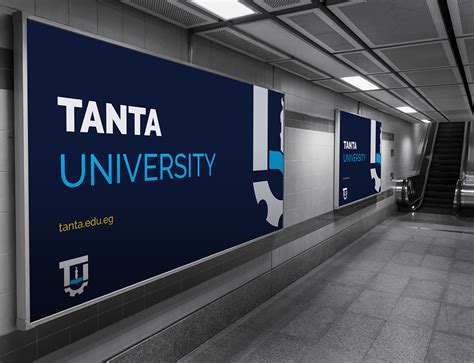 Tanta University Rebranding on Behance