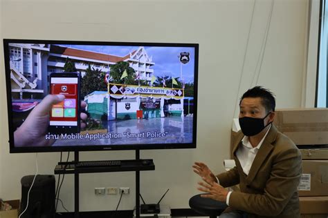 KKU Smart City Operation Center is adopting the 3-dimension high ...