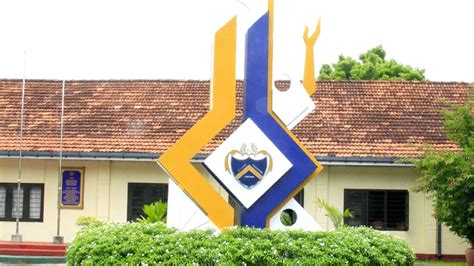 SUJATHA VIDYALAYA MATARA | SRI LANKA