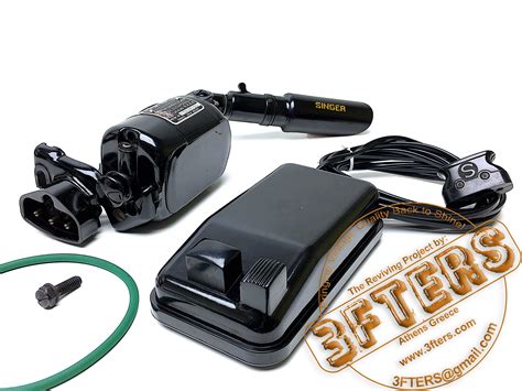 SINGER SIMANCO Sewing Machine Motor Light Pedal Cabling - Etsy