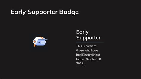 Discord Profile Badges