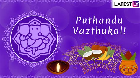 Puthandu 2020 Greetings & Puthandu Vazthukal HD Images: WhatsApp ...