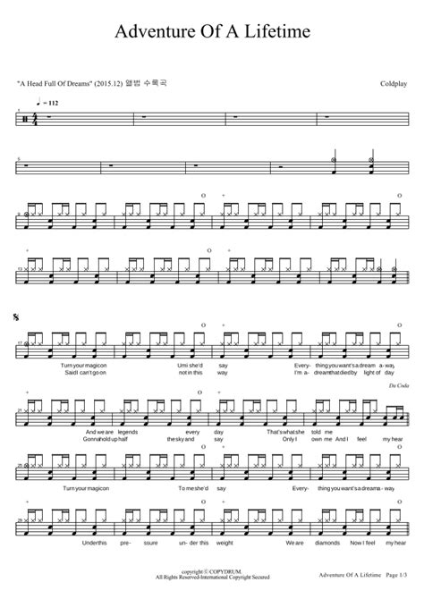 Adventure Of A Lifetime (arr. COPYDRUM) Sheet Music | Coldplay | Drums