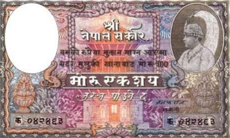 Nepali currency is beautiful, but some say it’s time for a redesign