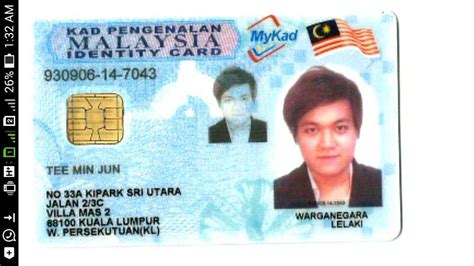 Malaysian identity card