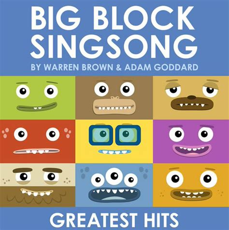 Big block sing song volume 1 | Big block singsong Wiki | Fandom