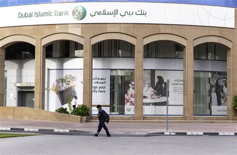 Dubai Islamic Bank Hungers for Growth, Scouts Out Deals - Bloomberg