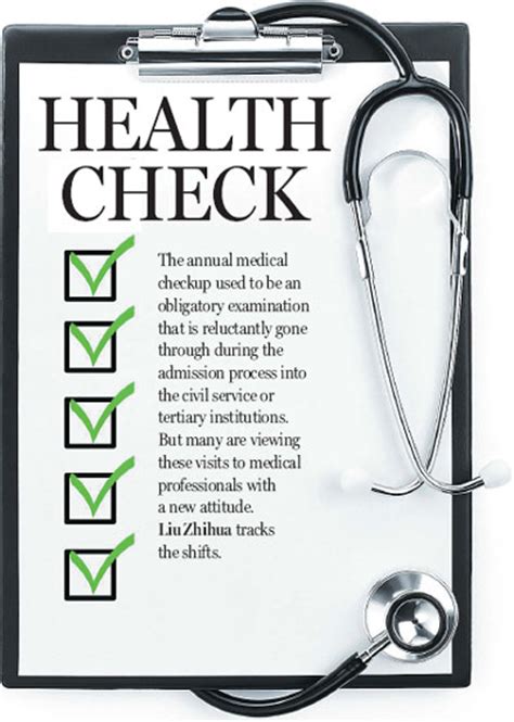 Health check[1]- Chinadaily.com.cn