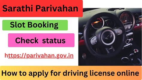 Sarathi Parivahan @parivahan.gov.in ,Driving Licence