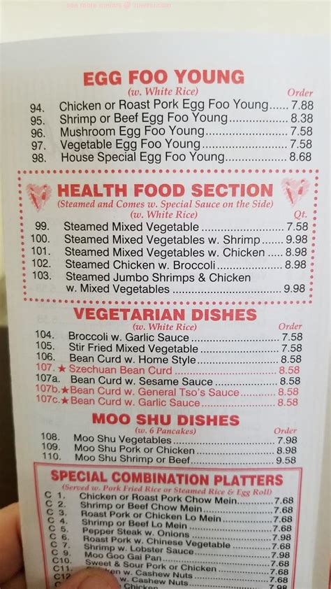 Menu at Eat Rice restaurant, Greenfield, W Holmes Ave