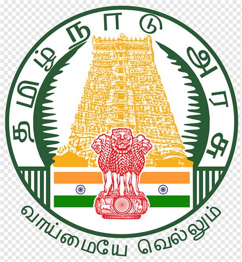 Government of Tamil Nadu Seal of Tamil Nadu Tamil Nadu Legislative ...