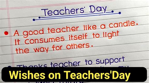 Ultimate Compilation of Full 4K Images for Teachers Day Quotes - Top 999+