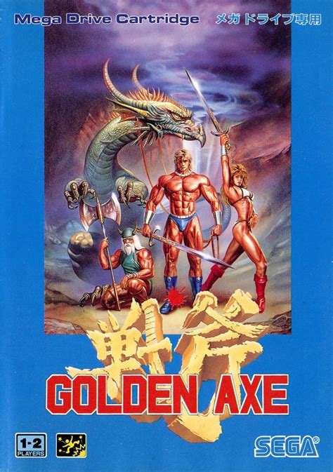 Golden Axe (1989) box cover art - MobyGames