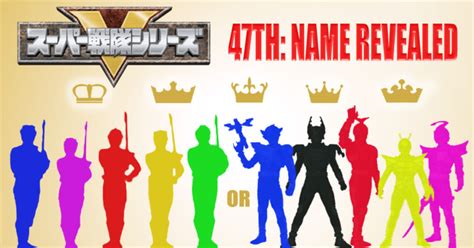 Ohsama Sentai King-Ohger Revealed As The 47th Super Sentai Season - THE ...