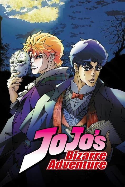 Image gallery for JoJo's Bizarre Adventure (TV Series) - FilmAffinity