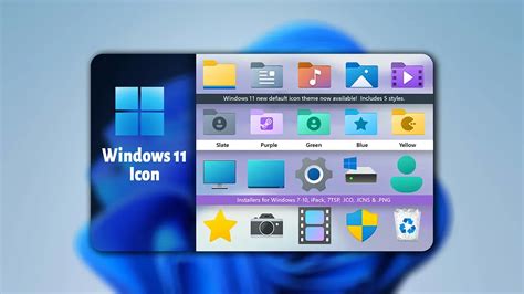 Windows 11 Icon Pack » VIN STAR