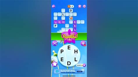 Wordscapes In Bloom Daily Puzzle Apr 11 2020 (Word Flowers Answers ...