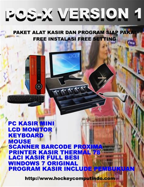 MESIN KASIR MURAH POS-X VERSION 1 - RAK SUPERMARKET,MESIN KASIR ...